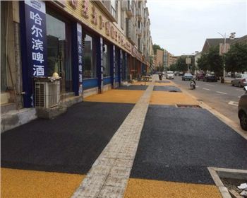 成都透水地坪-大英死海風(fēng)情街 成都透水地坪-大英死海風(fēng)情街