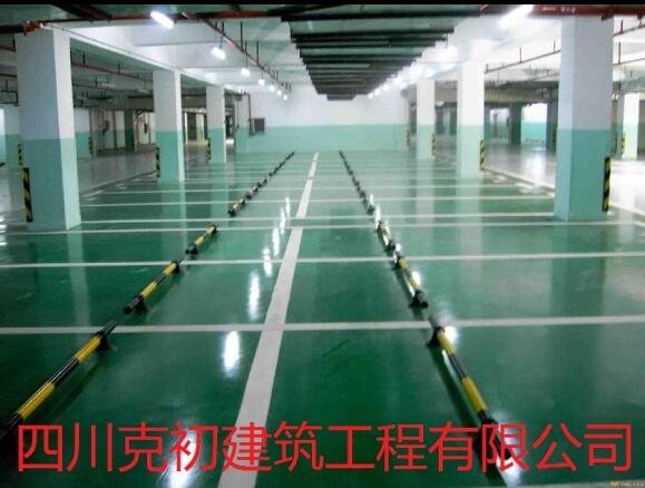 環(huán)氧地坪工程 環(huán)氧地坪工程