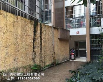 墻體壓印 墻體壓印