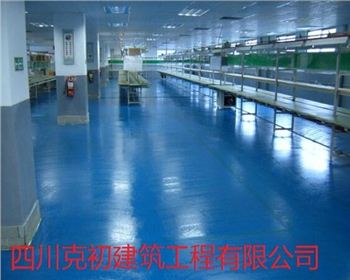 彭州環(huán)氧地坪 彭州環(huán)氧地坪
