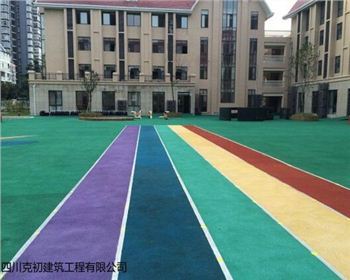克初建筑公司談彩色藝術(shù)地坪施工前期準(zhǔn)備工作 克初建筑公司談彩色藝術(shù)地坪施工前期準(zhǔn)備工作